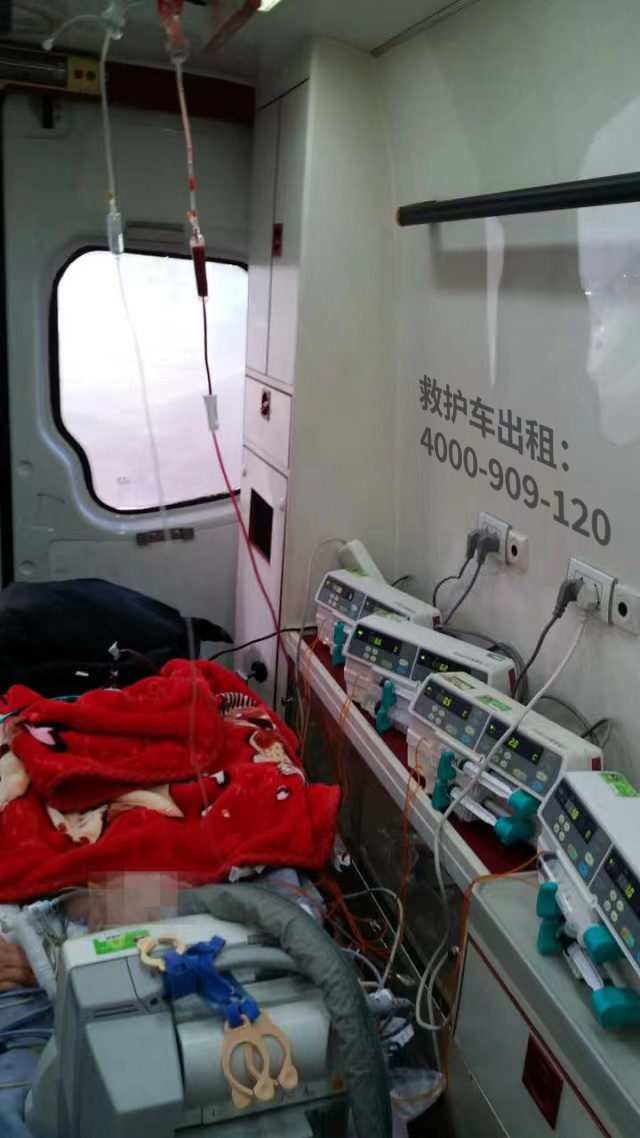 患者亲人转诊怎么办？北京市救护车出租平台采选攻略
