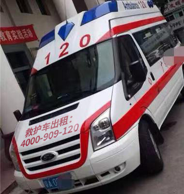 急转诊看这里：北京私营中心救护车服务专业性大比拼