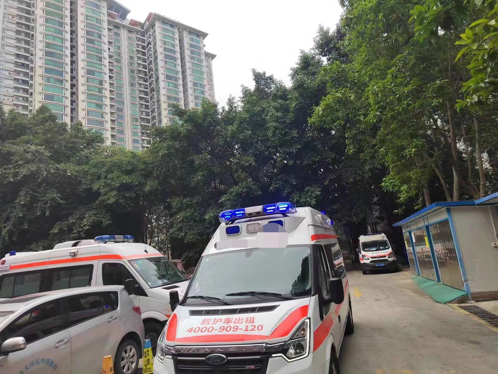 生命归宁：北京市运动会120救护车，赛场意外不怕怕！