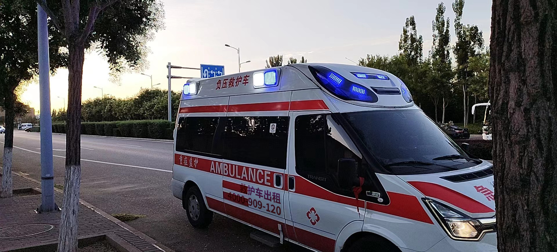 北京救护车出租：敬畏生命，护佑生命之花！