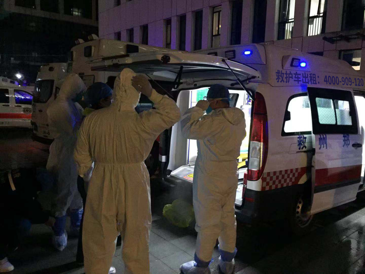 转院用车不再愁，120急救车出租中心怎么选？