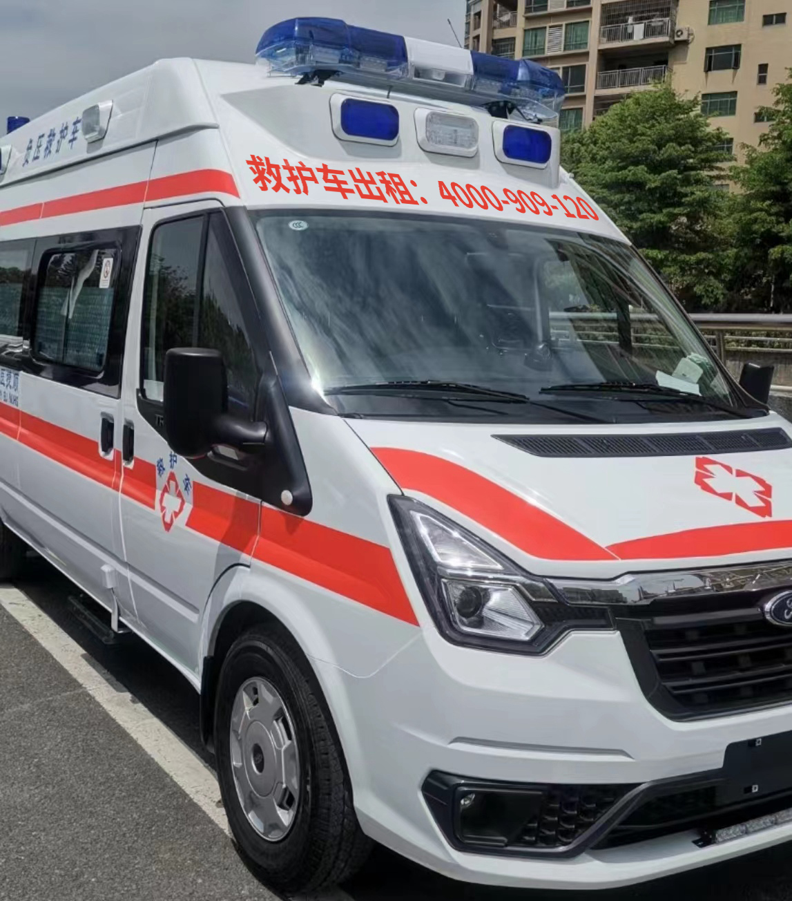 陪护人员必读：北京市跨市救护车公司服务专业性指南