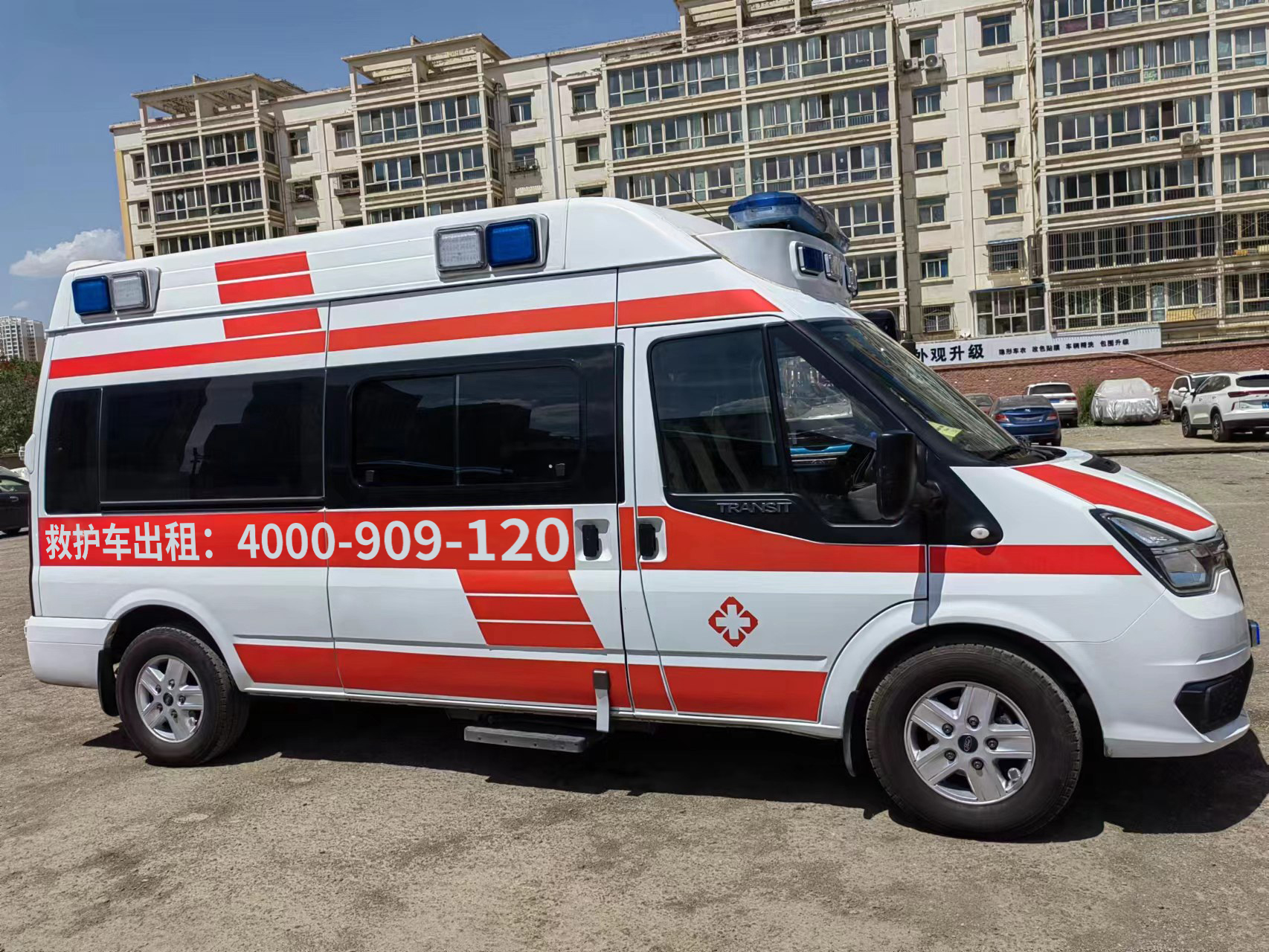 安全相伴：北京私家急救车租赁，为自己加份保险！