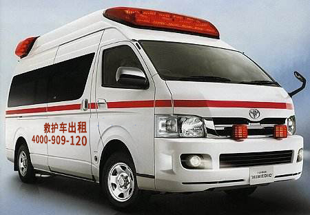 患者护理家属转诊租车须知：跨市救护车预定中心专业性解码