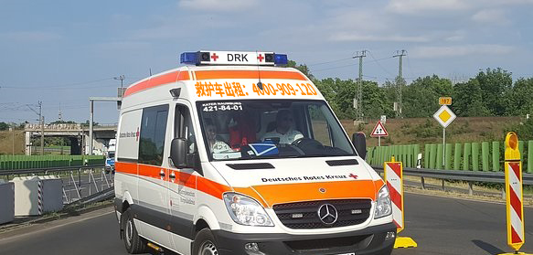 通州橄榄球活动赛事保障120急救车出租：安全护卫团，安全相随！