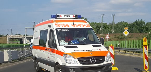 北京飞镖比赛120救护车出租：应急准备，安全相随！
