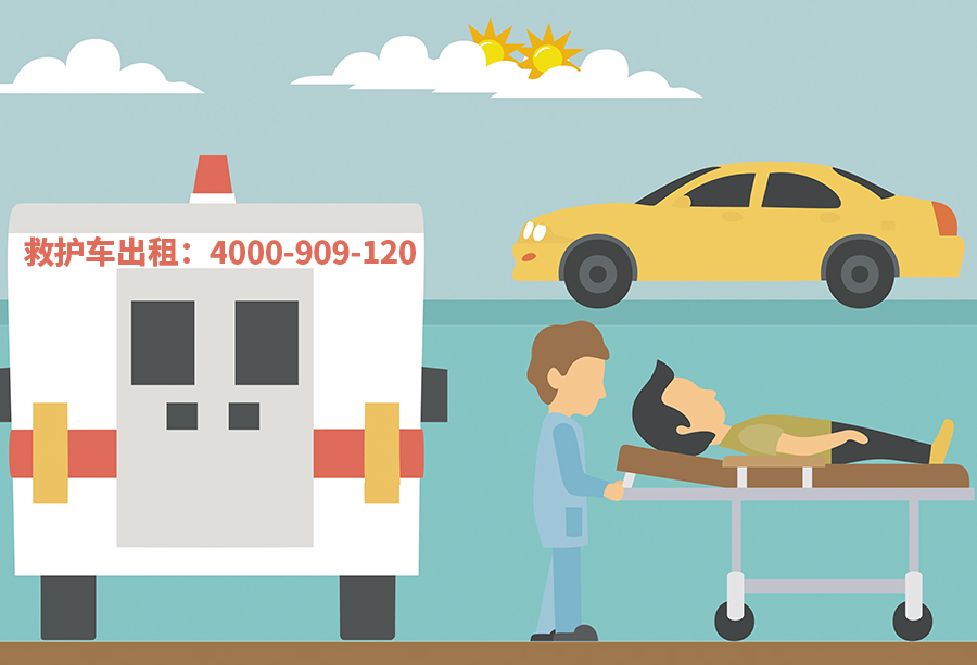 生命至上：北京市救护车出租，让您的比赛更放心！