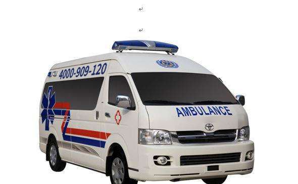 非急救急救车护送服务价钱公开，快手上得先机！