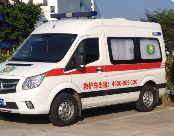 北京急救车出租公司如何拣选？车辆安全与服务并重