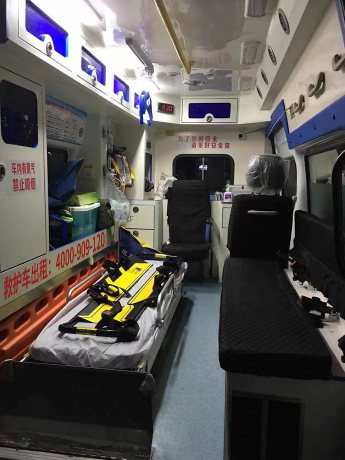 及时救助：救护车护送成人平台服务范围如何挑选？