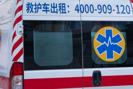 为安全加分：排球赛事活动医疗120救护车租赁，随时守护你的运动健康！