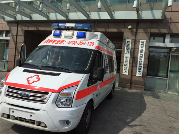 预算有限？北京市预约救护车出租收费标准特惠方案总结！