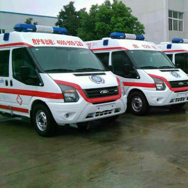 少花冤枉钱！学会朝阳区120急救车租赁收费价位砍价技巧！
