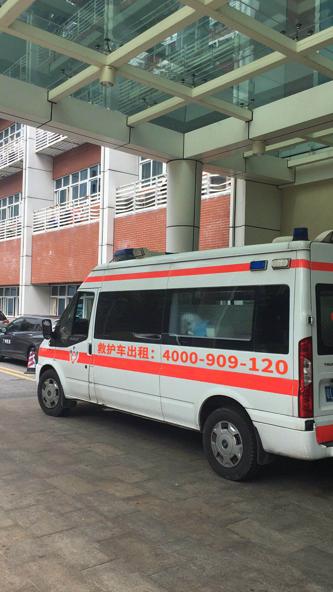 超值折扣！大兴患者急救车出租收费价格表低至最低价！