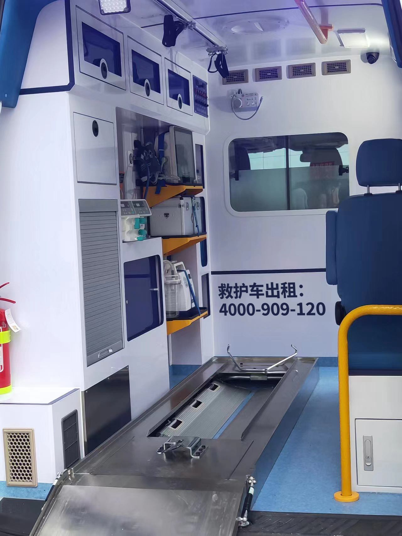 监护人转诊轻松抉择：救护车转诊机构