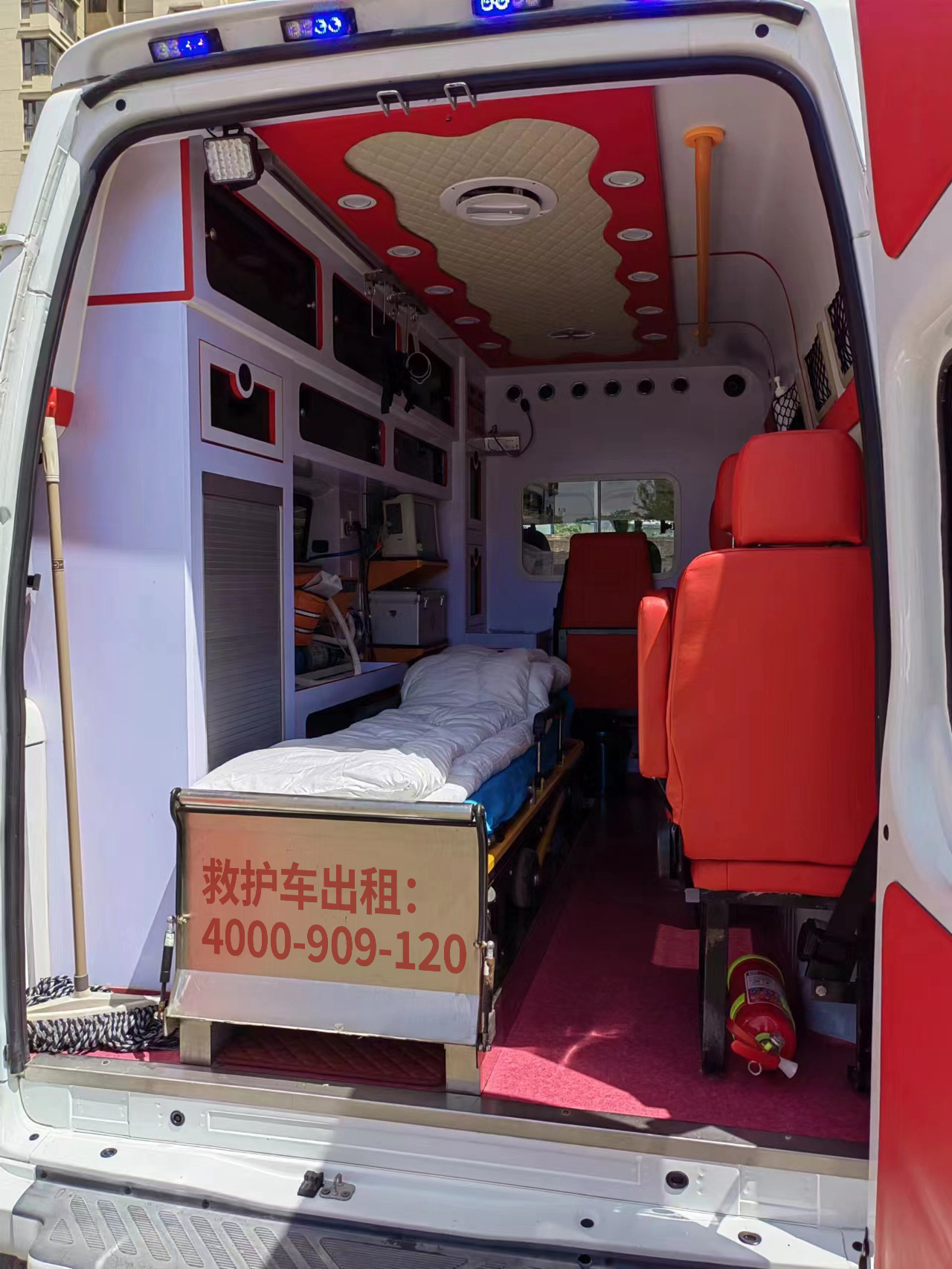 让赛事无忧：北京市沙壶球比赛活动医疗120急救车，让安全跟随你每一步！