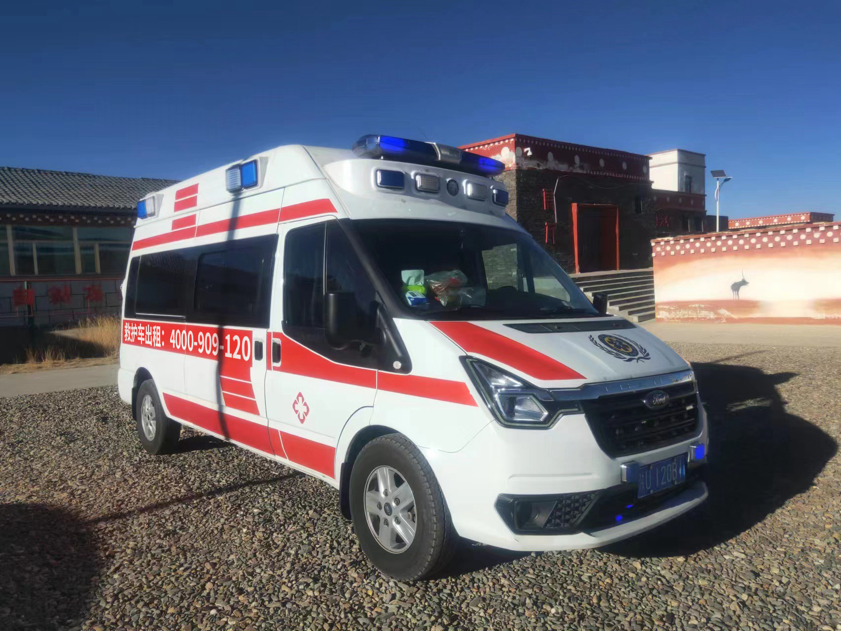 北京私人救护车出租价钱采购指南！实惠大揭秘！