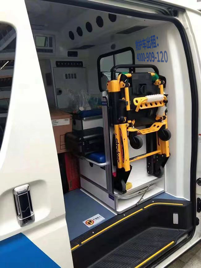 安全转院，急救车私人中心专业性是关键