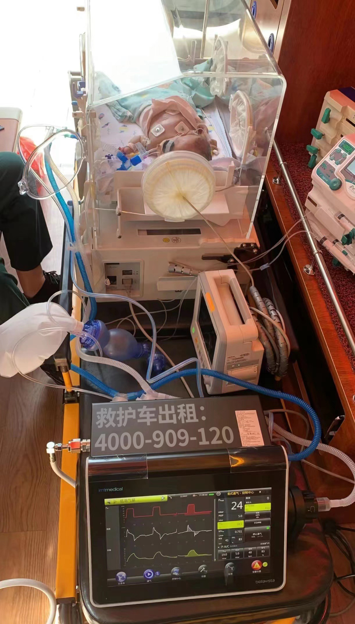 为赛场安全保驾护航：门头沟区保龄球120私营救护车出租，你赛场上的贴心伴侣！