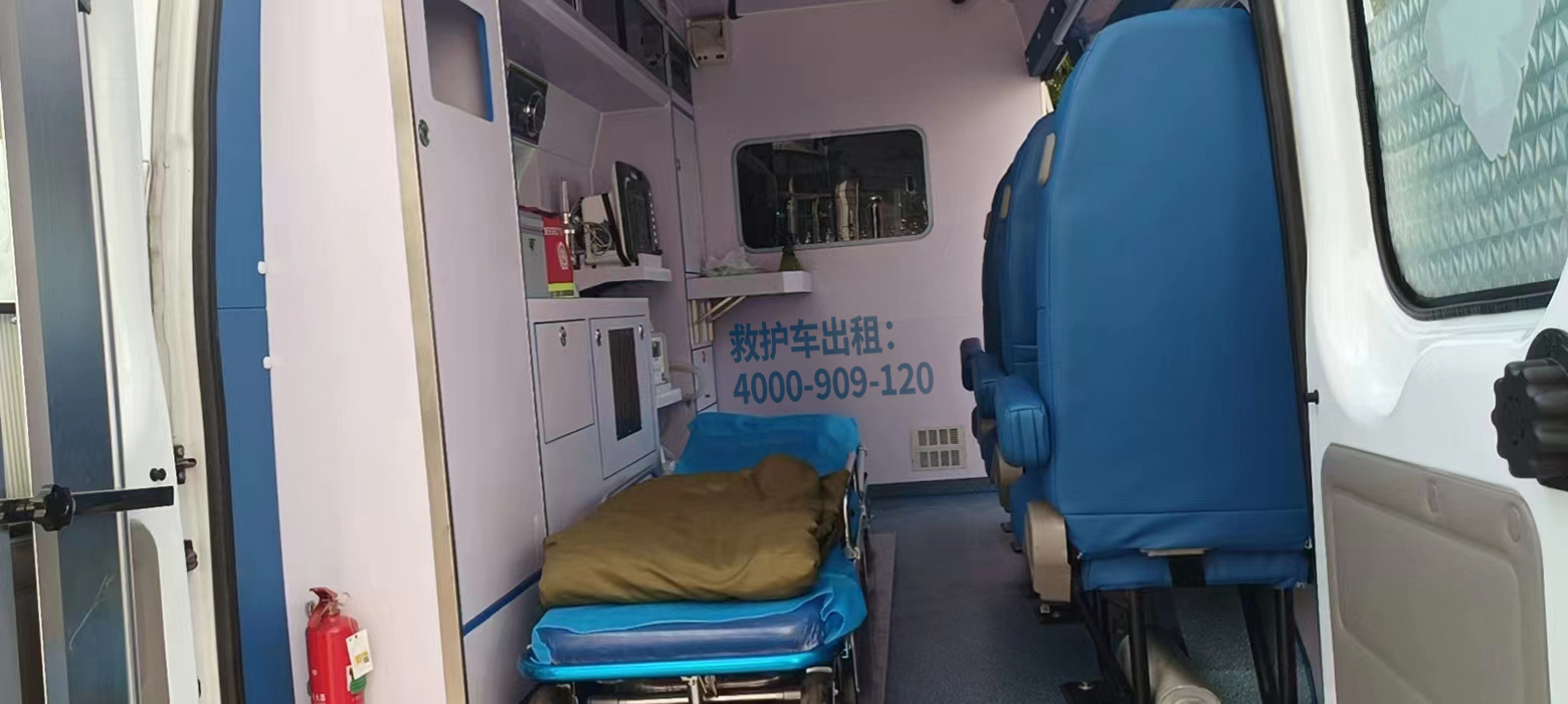 跨市救护车运送中心：成人亲人转院全方位的比拼