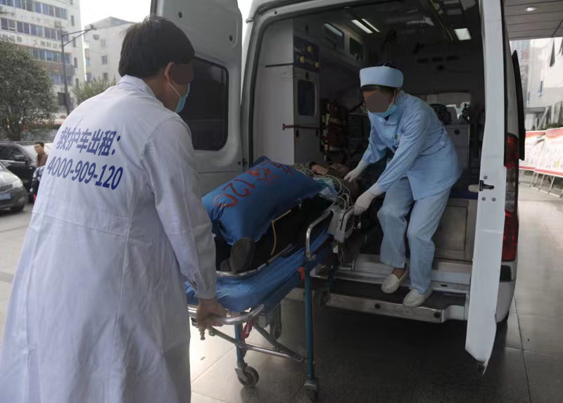 手把手教学！跨省转院救护车价目详解！