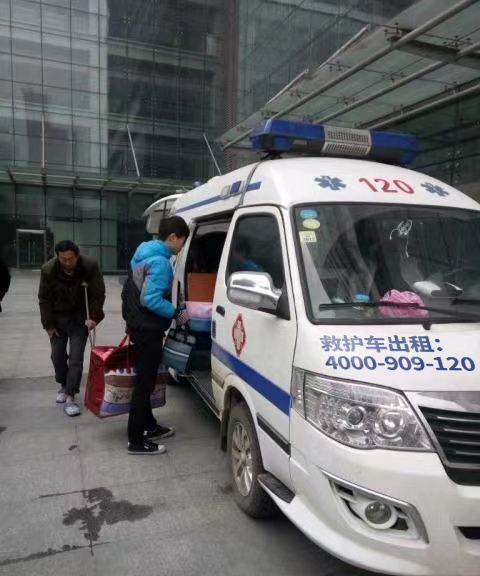 病人监护人专享：如何选定120救护车转运公司？