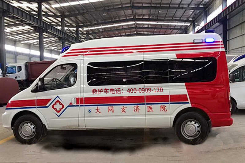 北京康运达医疗服务有限公司