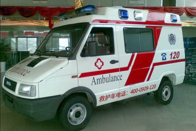 北京康菁医疗科技有限公司