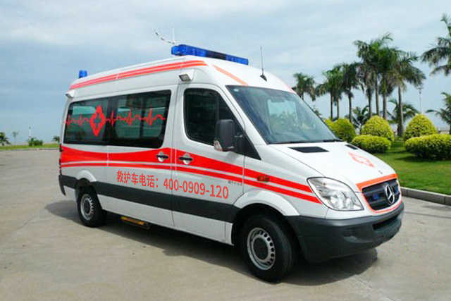 北京世纪金茂科技有限公司