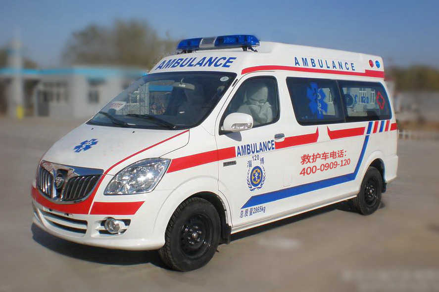 北京红松鼠医疗服务有限公司