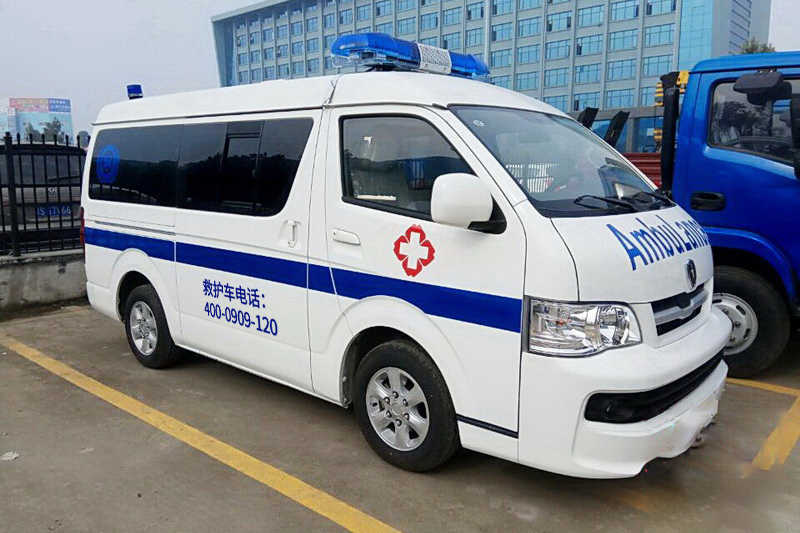 北京婕医医疗科技服务有限公司