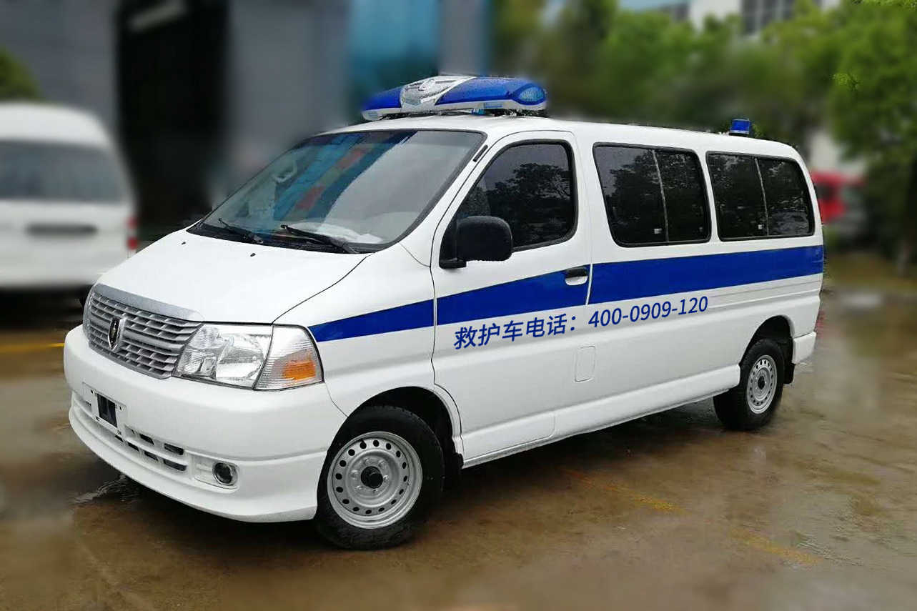 优普旅行援助服务（北京）有限公司